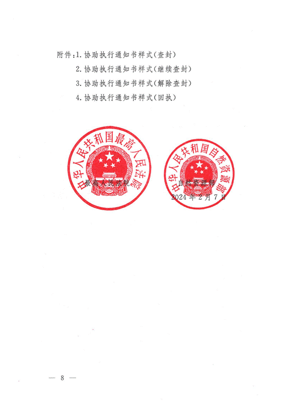 image016.gif