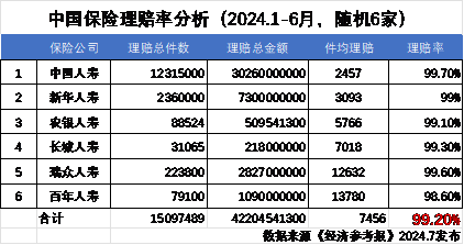 image004.png
